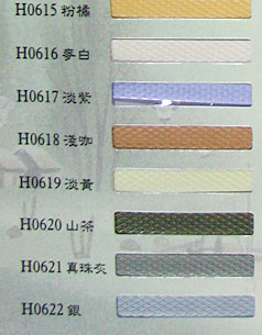 中壢五金,桃園五金,五金批發,五金行,包裝材料類,編織帶6mm/9mm