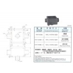 雙連式出線盒