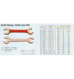 防爆扳手147