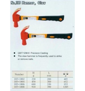 防爆銅鎚185