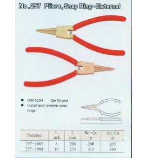 防爆鉗子257