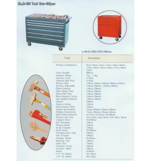 防爆工具組R-120